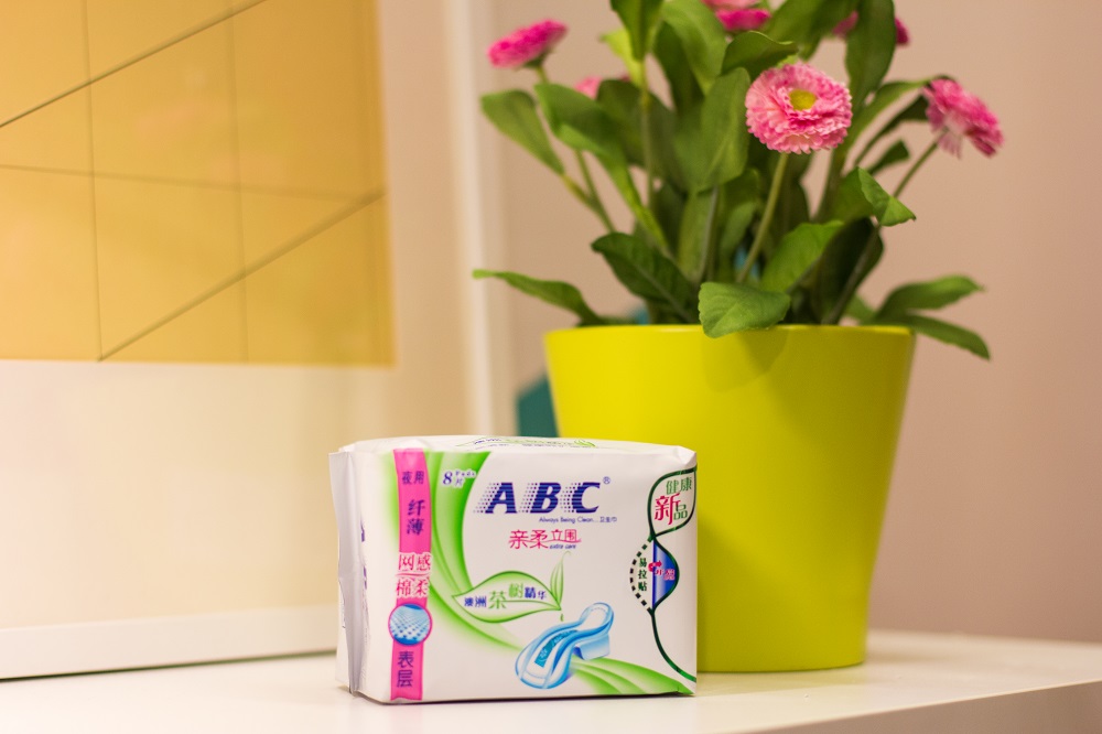 abc衛(wèi)生巾